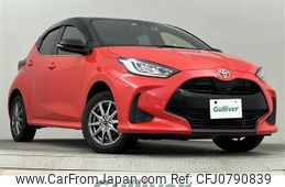 toyota yaris 2022 -TOYOTA--Yaris 5BA-MXPA15--MXPA15-0016297---TOYOTA--Yaris 5BA-MXPA15--MXPA15-0016297-