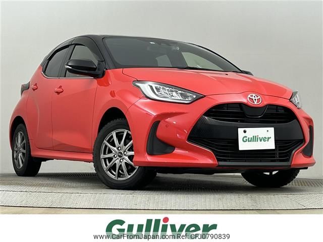 toyota yaris 2022 -TOYOTA--Yaris 5BA-MXPA15--MXPA15-0016297---TOYOTA--Yaris 5BA-MXPA15--MXPA15-0016297- image 1