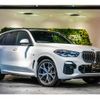 bmw x5 2021 quick_quick_3CA-JU8230S_WBAJU820809H90308 image 1