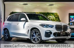 bmw x5 2021 quick_quick_3CA-JU8230S_WBAJU820809H90308