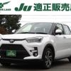 toyota raize 2024 CFJ1844029 image 10
