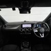 mercedes-benz gla-class 2020 -MERCEDES-BENZ--Benz GLA 3DA-247713M--W1N2477132J117635---MERCEDES-BENZ--Benz GLA 3DA-247713M--W1N2477132J117635- image 16