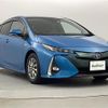 toyota prius-phv 2017 -TOYOTA--Prius PHV DLA-ZVW52--ZVW52-3053921---TOYOTA--Prius PHV DLA-ZVW52--ZVW52-3053921- image 1