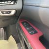 lexus rx 2025 CFJ1909462 image 8