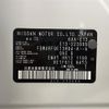 nissan note 2023 CFJ1746913 image 10