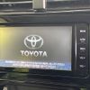 toyota prius 2016 CFJ1759446 image 4