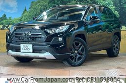 toyota rav4 2022 CFJ1598054