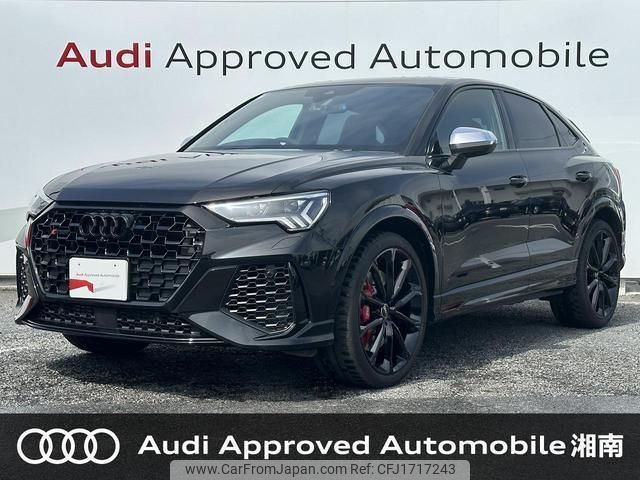 audi q3 2021 CFJ1717243 image 1