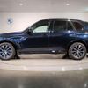 bmw x5 2020 quick_quick_3DA-CV30A_WBACV62020LN44932 image 6