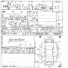 toyota carina 1992 -TOYOTA--Carina ST170-7126165---TOYOTA--Carina ST170-7126165- image 3