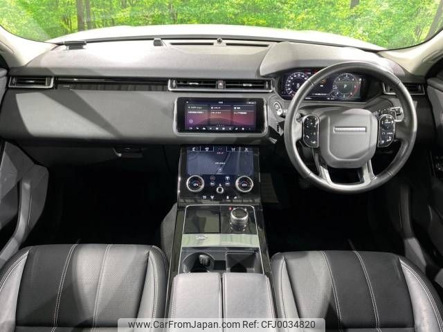 land-rover range-rover 2019 -ROVER--Range Rover LDA-LY2NA--SALYA2AN5KA236056---ROVER--Range Rover LDA-LY2NA--SALYA2AN5KA236056- image 2