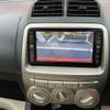toyota passo 2008 -TOYOTA--Passo DBA-KGC10--KGC10-0200514---TOYOTA--Passo DBA-KGC10--KGC10-0200514- image 20