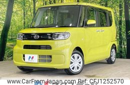 daihatsu tanto 2022 -DAIHATSU--Tanto 6BA-LA650S--LA650S-0226587---DAIHATSU--Tanto 6BA-LA650S--LA650S-0226587-