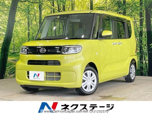 daihatsu tanto 2022 -DAIHATSU--Tanto 6BA-LA650S--LA650S-0226587---DAIHATSU--Tanto 6BA-LA650S--LA650S-0226587- image 1
