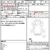 isuzu elf-truck 2013 CFJ1702426 image 10