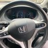 honda insight 2013 CFJ1777497 image 21