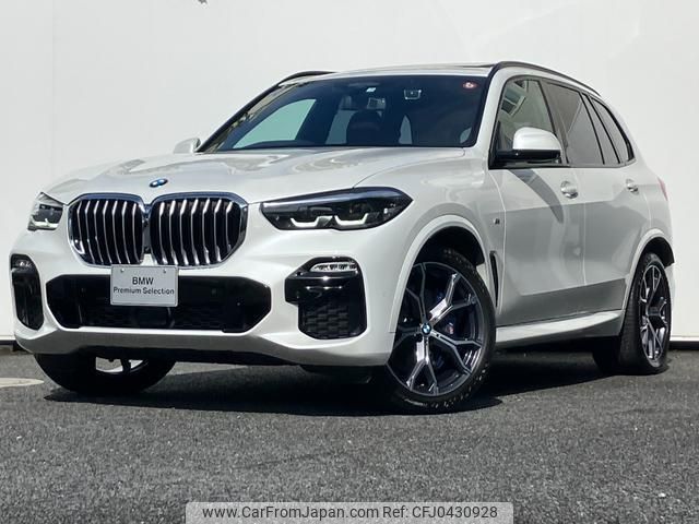 bmw x5 2021 quick_quick_JU8230S_WBAJU820509J00690 image 1