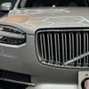 volvo xc90 2016 CFJ1533457 image 6