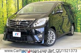 toyota alphard 2015 CFJ1521373