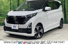 nissan dayz 2024 quick_quick_B45W_B45W-0501360