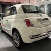 fiat 500 2015 quick_quick_31209_ZFA3120000J425343 image 13