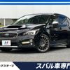 subaru levorg 2017 -SUBARU--Levorg DBA-VM4--VM4-096535---SUBARU--Levorg DBA-VM4--VM4-096535- image 1