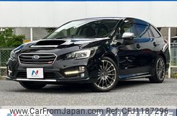 subaru levorg 2017 -SUBARU--Levorg DBA-VM4--VM4-096535---SUBARU--Levorg DBA-VM4--VM4-096535-