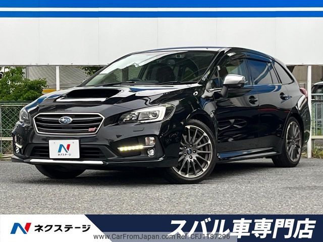 subaru levorg 2017 -SUBARU--Levorg DBA-VM4--VM4-096535---SUBARU--Levorg DBA-VM4--VM4-096535- image 1
