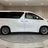 toyota vellfire 2010 -TOYOTA--Vellfire DBA-ANH20W--ANH20-8130629---TOYOTA--Vellfire DBA-ANH20W--ANH20-8130629- image 18