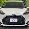 toyota sienta 2021 -TOYOTA--Sienta 6AA-NHP170G--NHP170-7254471---TOYOTA--Sienta 6AA-NHP170G--NHP170-7254471- image 15