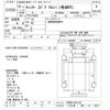 mitsubishi-fuso canter 2018 -MITSUBISHI 【とちぎ 100ｾ7537】--Canter FEB50-561143---MITSUBISHI 【とちぎ 100ｾ7537】--Canter FEB50-561143- image 3