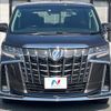 toyota alphard 2023 quick_quick_AGH30W_AGH30-0452637 image 16