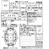 daihatsu move 2013 -DAIHATSU 【福岡 582の6287】--Move LA100S-0223829---DAIHATSU 【福岡 582の6287】--Move LA100S-0223829- image 3
