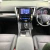 toyota alphard 2022 -TOYOTA--Alphard 3BA-AGH30W--AGH30-0425493---TOYOTA--Alphard 3BA-AGH30W--AGH30-0425493- image 3