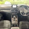 mazda cx-5 2017 -MAZDA--CX-5 DBA-KFEP--KFEP-100681---MAZDA--CX-5 DBA-KFEP--KFEP-100681- image 2