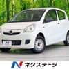 daihatsu mira-van 2014 -DAIHATSU--Mira Van HBD-L275V--L275V-1025379---DAIHATSU--Mira Van HBD-L275V--L275V-1025379- image 1