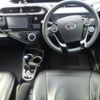 toyota aqua 2019 -TOYOTA 【高知 500み7767】--AQUA NHP10-2639674---TOYOTA 【高知 500み7767】--AQUA NHP10-2639674- image 4