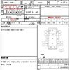 mazda scrum-truck 1991 quick_quick_DH51T_DH51T-172658 image 21