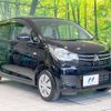 mitsubishi ek-wagon 2017 -MITSUBISHI--ek Wagon DBA-B11W--B11W-0400333---MITSUBISHI--ek Wagon DBA-B11W--B11W-0400333- image 17