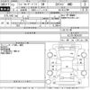 toyota land-cruiser-prado 1995 -TOYOTA--Land Cruiser Prado KZJ78W-0035282---TOYOTA--Land Cruiser Prado KZJ78W-0035282- image 3