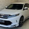 toyota harrier 2017 quick_quick_ASU60W_ASU60W-0005102 image 2