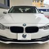 bmw 3-series 2017 CFJ1776675 image 15