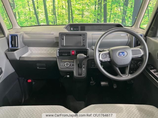 subaru chiffon 2020 CFJ1764617 image 2