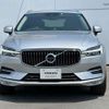 volvo xc60 2020 -VOLVO--Volvo XC60 LDA-UD4204TXC--YV1UZA8MCL1541467---VOLVO--Volvo XC60 LDA-UD4204TXC--YV1UZA8MCL1541467- image 3