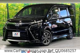 toyota voxy 2019 -TOYOTA--Voxy DBA-ZRR80W--ZRR80-0564880---TOYOTA--Voxy DBA-ZRR80W--ZRR80-0564880-