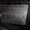 nissan juke 2013 646828-N2024120402F-24 image 18