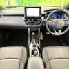 toyota corolla-cross 2023 quick_quick_ZVG11_ZVG11-1064942 image 3