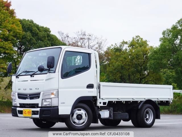 mitsubishi-fuso canter 2015 -MITSUBISHI--Canter TKG-FBA20--FBA20-541953---MITSUBISHI--Canter TKG-FBA20--FBA20-541953- image 1