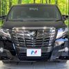 toyota alphard 2017 -TOYOTA--Alphard DBA-AGH30W--AGH30-0100347---TOYOTA--Alphard DBA-AGH30W--AGH30-0100347- image 15