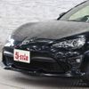 toyota 86 2017 -TOYOTA--86 DBA-ZN6--ZN6-072452---TOYOTA--86 DBA-ZN6--ZN6-072452- image 7